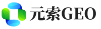 正安县元索GEO
